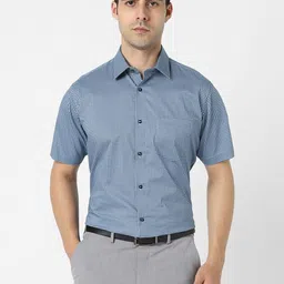 Van Heusen Micro Ditsy Printed Short Sleeves Pure Cotton Formal Shirt-picture-23