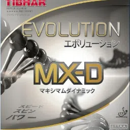 MX-D RED Max Table Tennis Rubber-picture-17