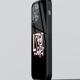 macmerise Typography Printed iPhone 12 Pro Back Case Mobile Accessories-24