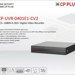 CP PLUS CP-UVR-0401E1-CV5 4CH 2MP DVR Security Camera image 3