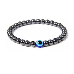 Divine souvenirs Multi Alloy Bracelet-52