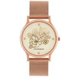 Chumbak 8907605117343 Abstract Peacock Analog Watch for Women-image-4