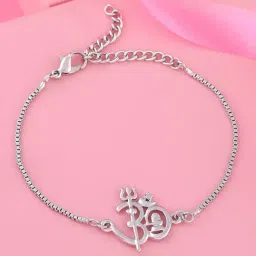 Estele Rhodium-Plated Shivay Om Bracelet for Women-image-17