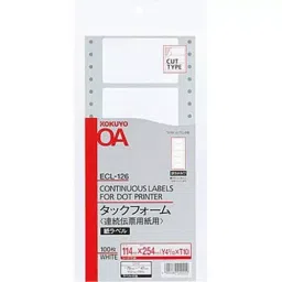 Kokuyo Y4 5/10×T10 Continuous Slip Paper for Dot Matrix Printer, ECL-126 (Pack of 100 Pcs)-image-34