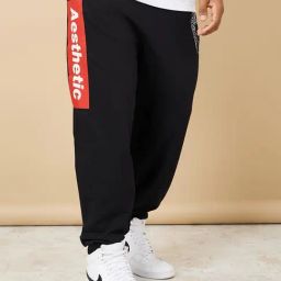Styli Black Oversized Fit Varsity Print Jogger - Elasticated Hem-image-22