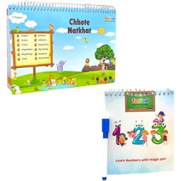 Chhote Natkhat All in One Early Learning Board Book For Kids & Rewritable Number Writing Practice Book for Preschool Handwriting Practice Activity Tracing Learning Busy Book - English-6