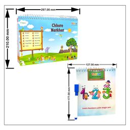 todfod Chhote Natkhat All in One Early Learning Board Book For Kids & Rewritable Number Writing Practice Book for Preschool Handwriting Practice Activity Tracing Learning Busy Book - English image 3