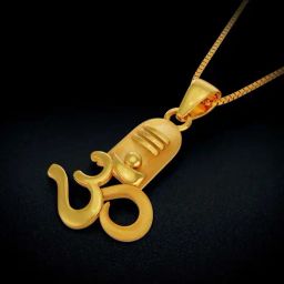 Ohm Gold Pendant-image-39