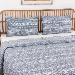 House This Kullu Patti Blue Cotton 144 TC Double Size Dohar-image-12