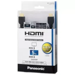 Panasonic HDMI Cables RP-CHE50-K 18482355 - Made In Japan-picture-32