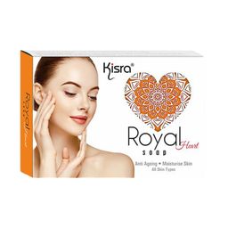 KISRA Set Of 2 Royal Heart Soaps - 75 g Each image 2