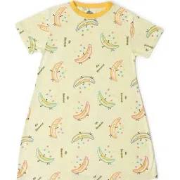 MiArcus Kids Yellow Printed Nightwear Top-image-8
