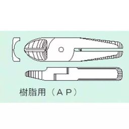 Vessel Standard Blade Special Alloy Steel 89 mm Overall Length 120 g, N10LAP-picture-4