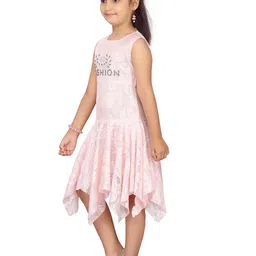 BAESD Net Fit & Flare Midi Dress image 4