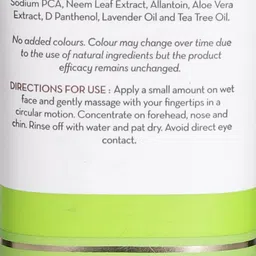 Mamaearth Set of Sustainable Ubtan Tan Removal Face Wash & Tea Tree Face Wash image 5