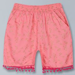 Kiddopanti Seamless Paper Planes & Star Printed With Pom Pom Lace Embellished Shorts - Peach-image-87