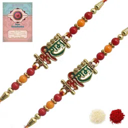 MEIRA JEWELLERY Set Of 2 Rakhi With Roli Chawal & Greetings Card Set-image-59