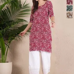 Anouk Rustic Selection Of 4 Ethnic Motifs Printed Round Neck Straight Kurtas-image-62