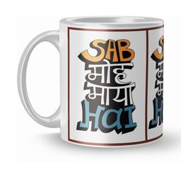Gift4You Ceramic Cups-picture-30