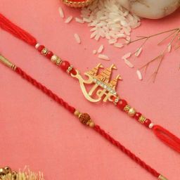 Aapno Rajasthan Sacred Ram Palace Rakhi Set of 2-45