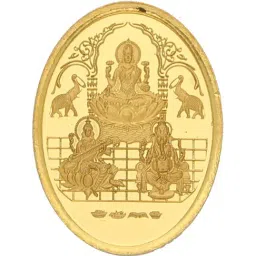 Sri Jagdamba Pearls Ganesha Saraswati Laxmi (GSL) 24k (999) 5gm Oval Gold Coin-image-89