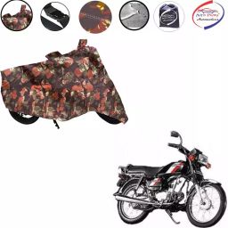 Auto Pearl Polyester Waterproof Two Wheeler Cover for Hero CD 100 SS,(Jungle Print)-image-96