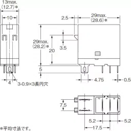 Omron Plug-In Terminal Mini Power Relay 1c Contact Configuration, G2R-1-SN AC200/(220)-picture-10