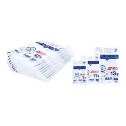 AS ONE Super Poly Polyethylene Soft Mold .2 mm , 61-292-5-1 (Pack of 100)-image-26
