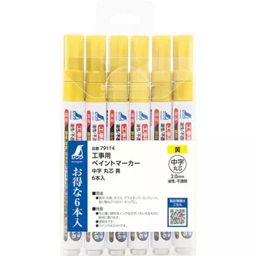 Shinwa Rules Medium Point Round Core Construction Yellow Paint Marker, 79114-28