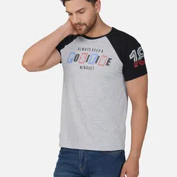 ALARM Men Typography Printed Applique T-shirt-75