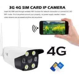 YK RETAIL 2MP Motion Detection Security Bullet Camera with Color Night Vision & 3G/4G Sim Card Based image 2