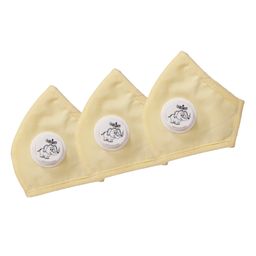 Advind Healthcare Smog Guard N95 Kids Mask With One Valve XS Beige - Pack of 3-12