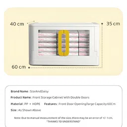 UPC Yellow Set of 1 Super Strong Multi-Utility Organisers image 4