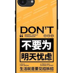QRIOH Quirky Printed Apple iPhone 16e Back Case Mobile Accessories-image-59