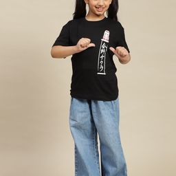 Kids Ville Naruto Printed Relaxed Fit Tshirt-image-37
