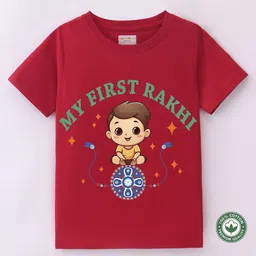 BLUSHES Kids Unisex Raksha Bandhan Printed Round Neck Short Sleeves Cotton T-shirt-11