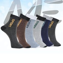 MJE Pack Of 6 Patterned Cotton Ankle Length Socks-picture-34
