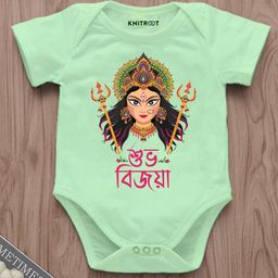 KNITROOT Navratri Theme Half Sleeves Durga Puja Text Printed Onesie - Green-picture-41