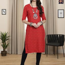 HERE&NOW Selection Of 2 Quirky Printed Round Neck Straight Kurtas-9