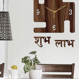 Freny Exim Brown Analogue Wood Wall Clock-image-70