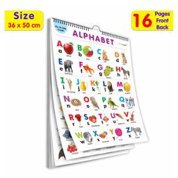 My First ALL IN ONE SPIRAL CHART : With16 Topics ( Big Fonts and Realistic Pictures) | Gift Set For Kids-12
