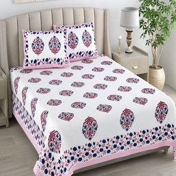 Myntra Elegant Homes White & Pink Floral Printed 180 TC King Bedsheet Set 2.74 m x 2.54 m-picture-13
