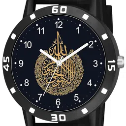 Gopal Shopcart Unisex Printed Dial & Bracelet Style Straps Analogue Watch AE IS NUM 04-CD image 2