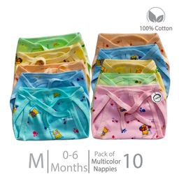 Chirsh New Born Baby Cloth Nappies With String Cloth Diapers/Nappies Organic Cotton Cloth Nappy Medium Size Washable & Reusable Langot (0-6 Months) - Multi Color-0