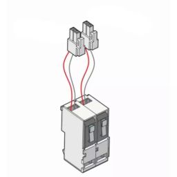 HPL Intellismart 8 V DC Trip Alarm Contact IPAL01-21