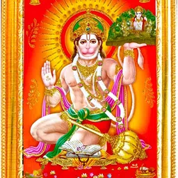 SUNINOW Gold Toned & Red Lord Hanuman Printed Photo Frame-15