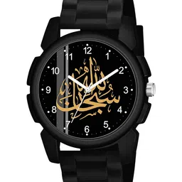 CSAMON Men Printed Dial & Straps Analogue Watch J16BLK Islamic NUM05 CD_SH image 3