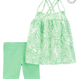 Carter's Sleeveless Top & Capri Set with Leaves Print - Green-image-38