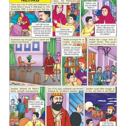 wilco international Jawaharlal Nehru - English image 2