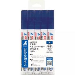 Shinwa Rules Medium Point Round Core Construction Blue Paint Marker, 79119-31